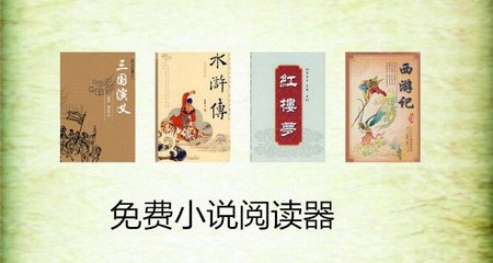 在菲律宾被迫打黑工应该怎么做 为您回答